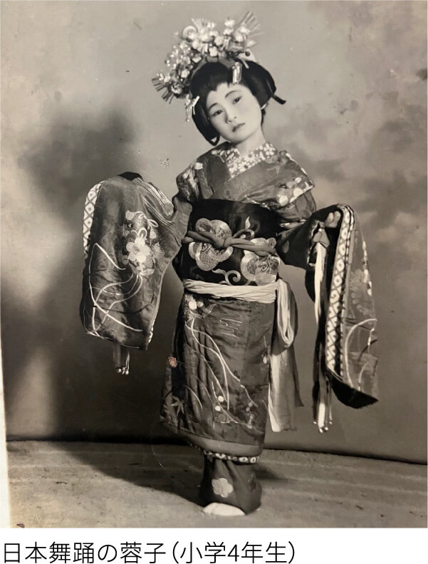 日本舞踊の蓉子（小学4年生）